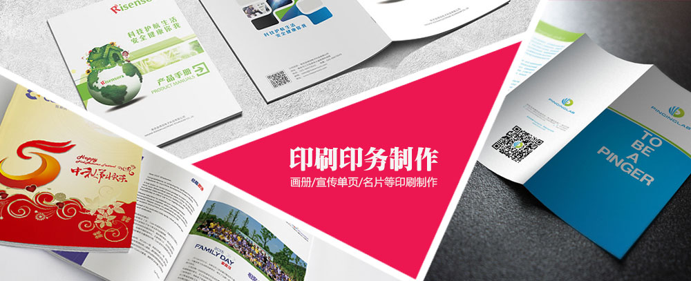 暴操骚逼